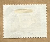 Почтовые марки, рейх (1 шт)