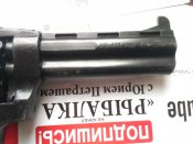 IMG_20180207_132056.jpg