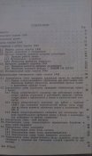 IMAG7083.jpg