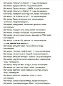 3276e268f69889f69f18f537d991c8eb.png