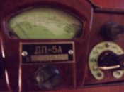 Радиометр-рентгенометр ДП-5А