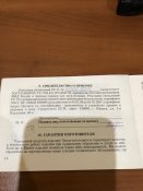 IMG_1200.jpg