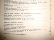 DSC05837.JPG