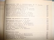 DSC05838.JPG