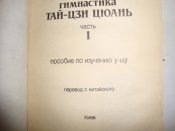 DSC05863.JPG