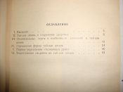 DSC05864.JPG