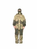 костюм Горка ГРС mtp