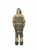 костюм Горка ГРС mtp