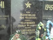 DSC00001 (1).JPG