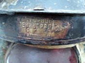 DSC09520.JPG