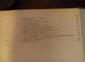 P80207-170320.jpg
