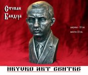 бюст Степан Бандера
