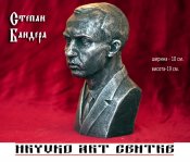 бюст Степан Бандера