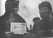 1944-04-03 str2-1k.JPG