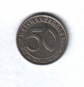 50 копеек.jpg