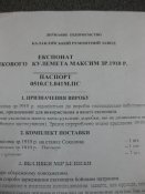 IMG_8184.JPG