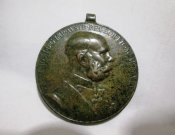 Медаль в пам'ять правління Франса-Иосифа