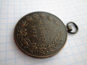 Австро-венгрія Ф.Иосиф 1873 воєна медаль-1