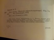 P80207-170743.jpg