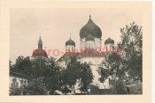 Успенська церква. Фотолістівка з добірки 100-го танкового батальйону. 1941 р..jpg