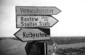 vor.jpg