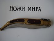 DSC00546.JPG