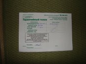 DSC07303.JPG