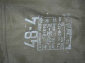 DSCN4502.jpg