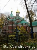 448px-Belarus-Minsk-Church_of_Alexander_Nevsky-3-224x300.jpg
