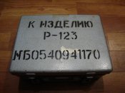 DSC01477.jpg