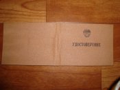 DSC01521.jpg