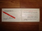 DSC01520.jpg