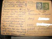 IMG_4563 [Разрешение рабочего стола].jpg