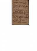 №19.jpg