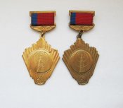 Радиотехнический спорт = Госкомитет РСФСР по физической культуре и спорту = 2 знака = тяж.металл