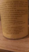 P_20180215_174631.jpg