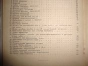 DSC05874.JPG