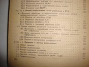 DSC05904.JPG