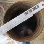 Двигатель РС.