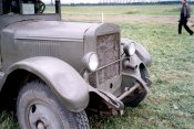 Фара  ЗиС-5