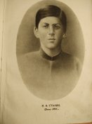 книга Сталин