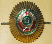 Кокарда Судебные исполнители СССР