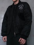 Бомбер пилот CWU Delta|United tribuns forever