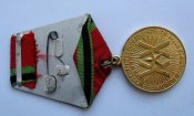 20 лет победы в великой отечественной войне = медаль