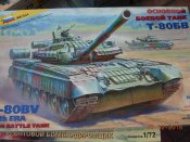 картонные коробки из-под моделей военной техники.