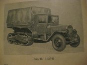 справочник авто (8).JPG