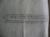 DSC05971.JPG