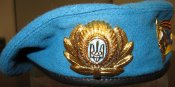 ВДВ Украины.jpg