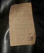 IMG_5084.JPG