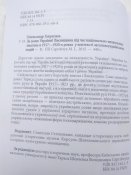 IMG_20180221_113052.jpg
